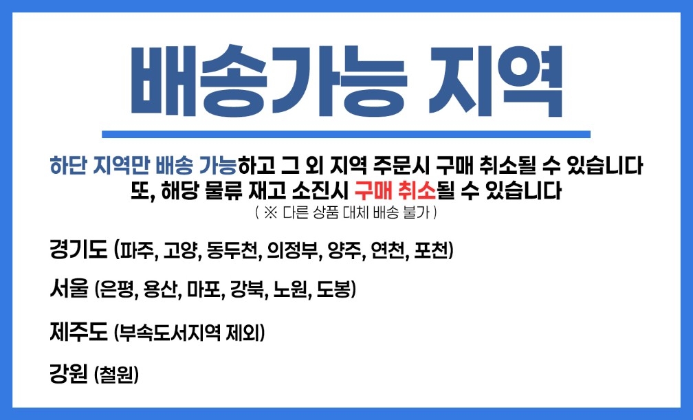 TMWM250-KSK.jpg