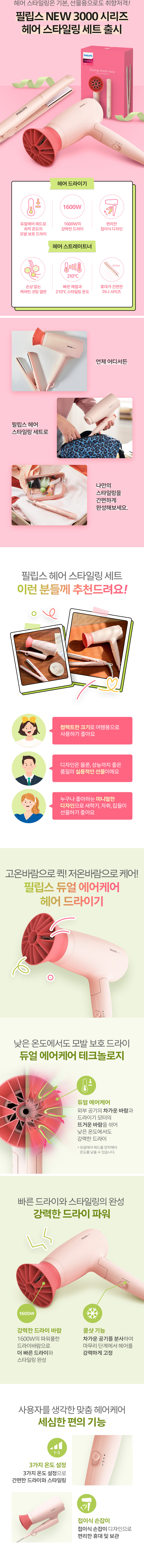 상페 3.jpg