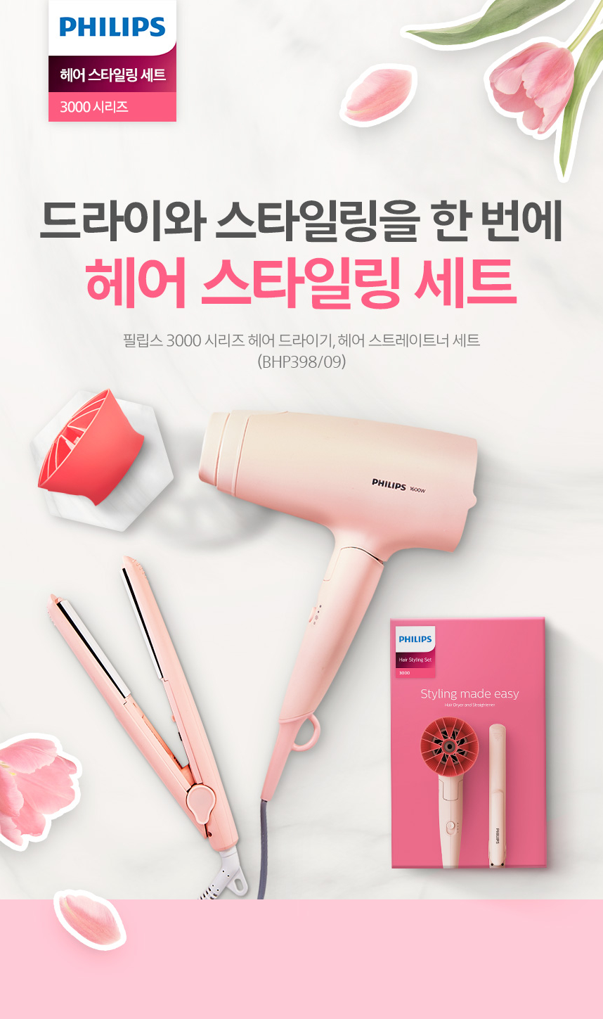 상페1.png