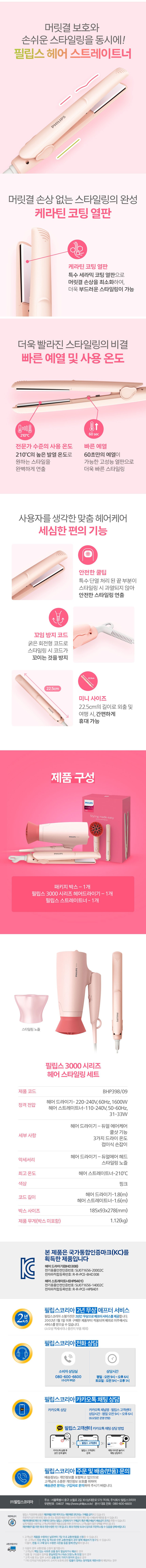 상페4.jpg