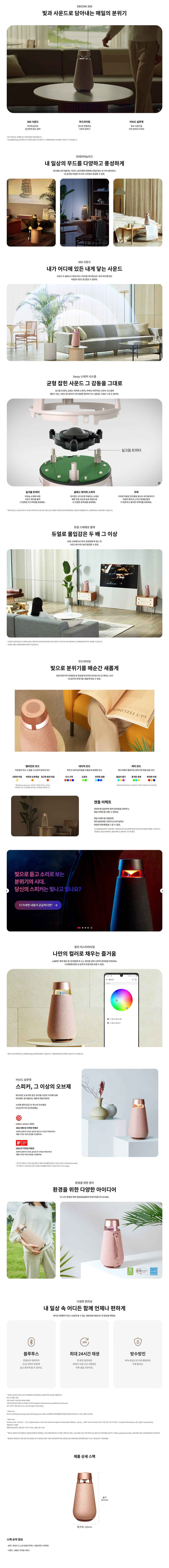 핑크.jpg