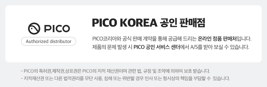 PICO_1.jpg