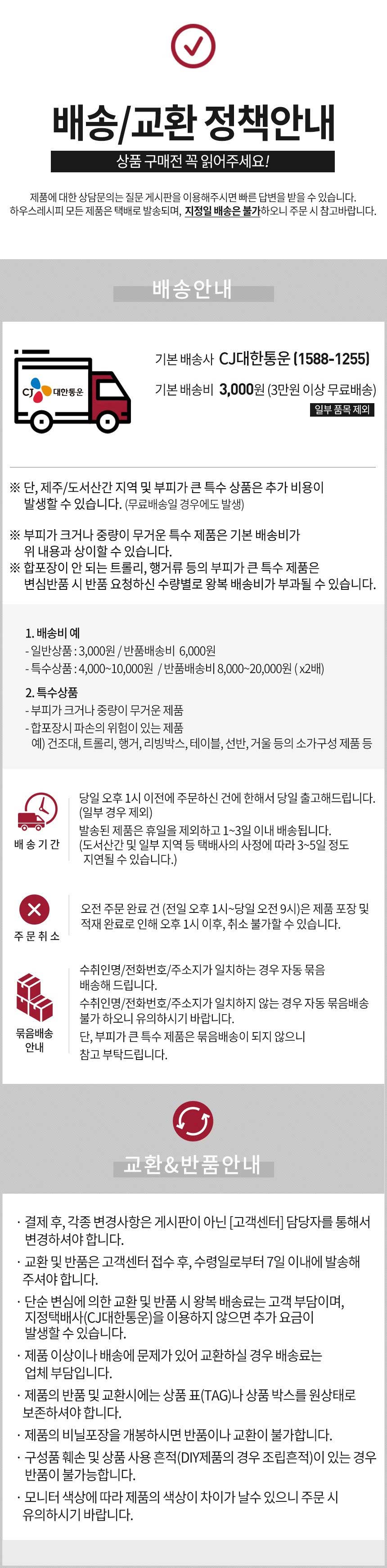 완옥11.jpg