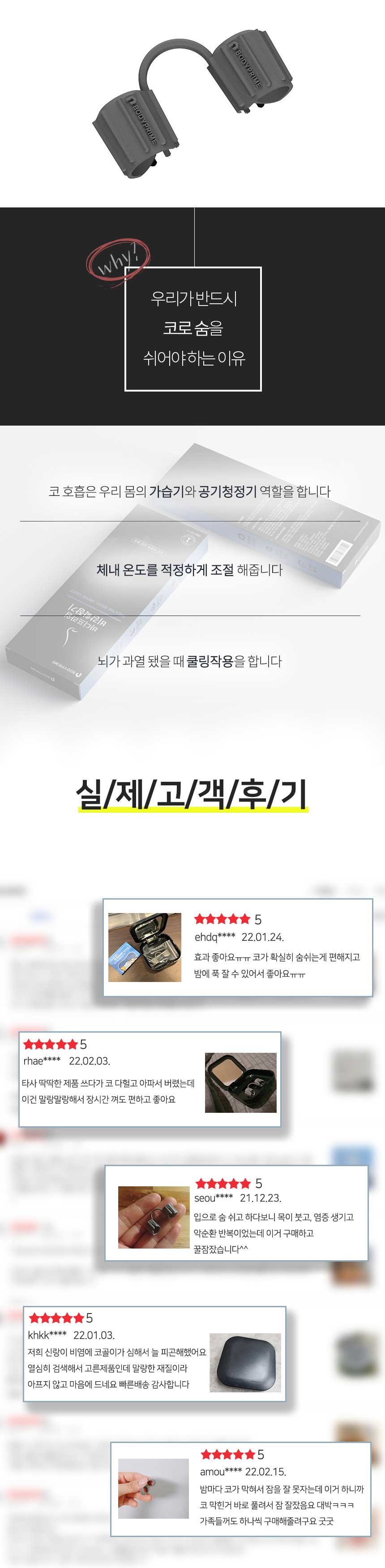 완옥2.jpg