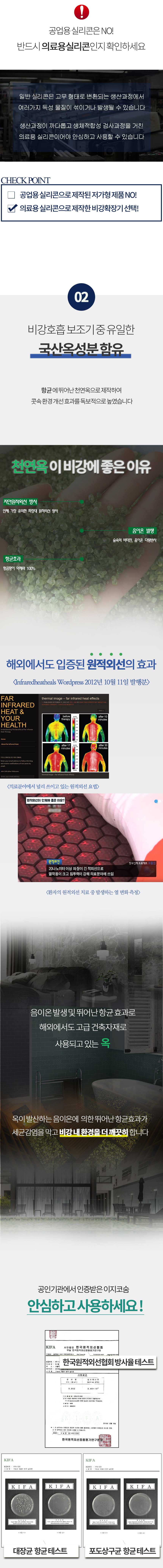 완옥4.jpg