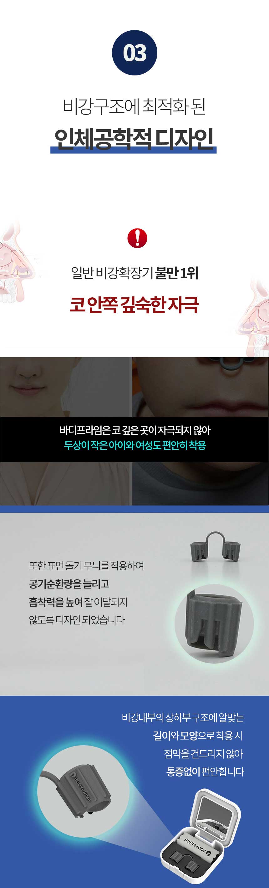 완옥5.jpg