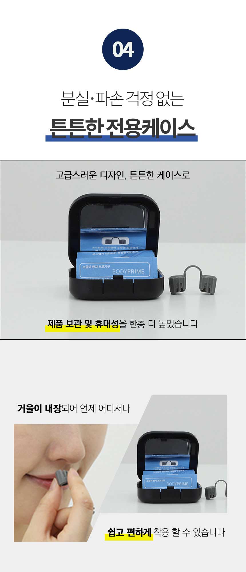 완옥6.jpg