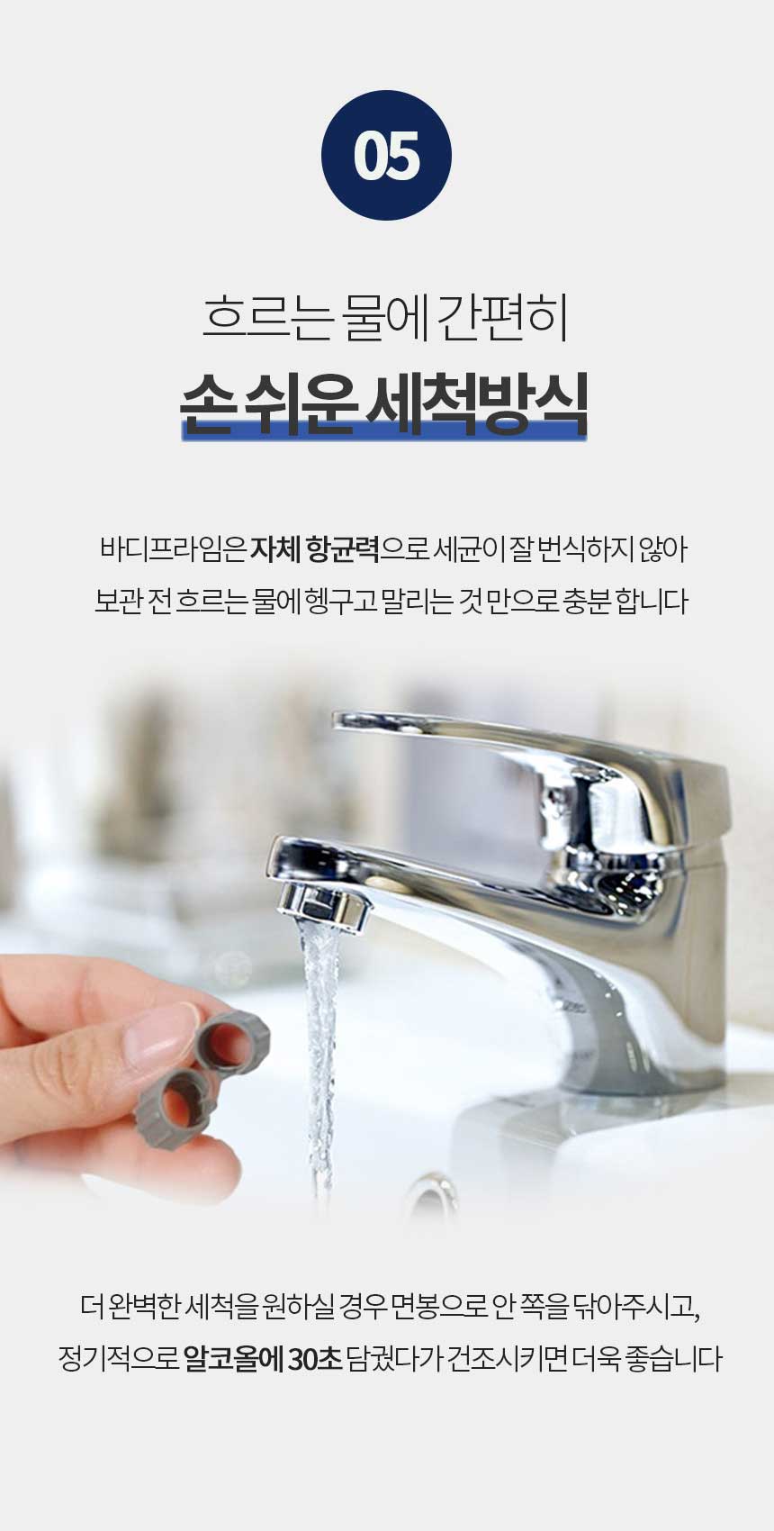 완옥7.jpg