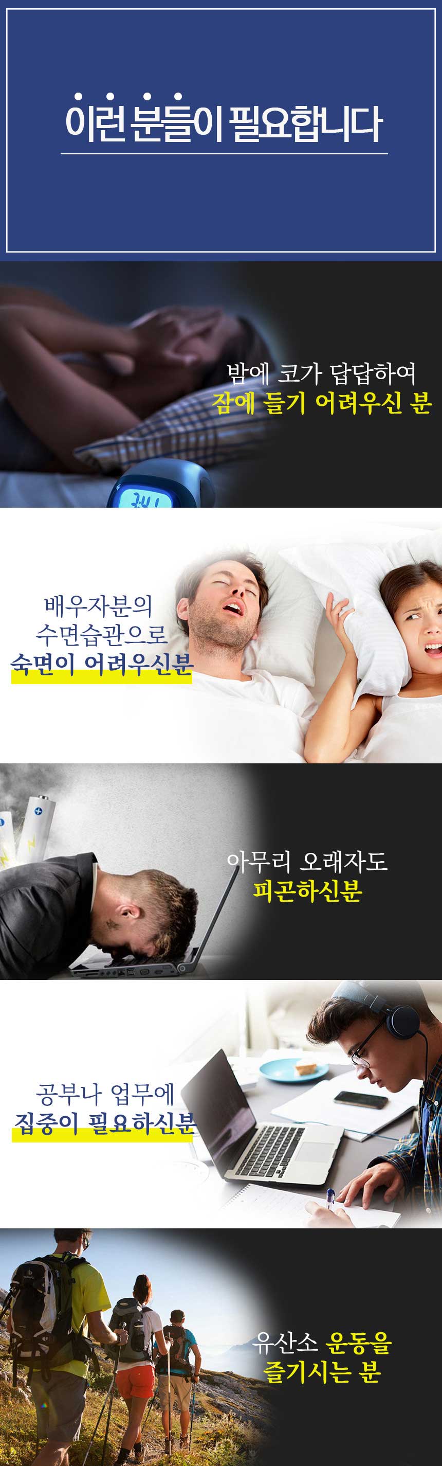 완옥8.jpg