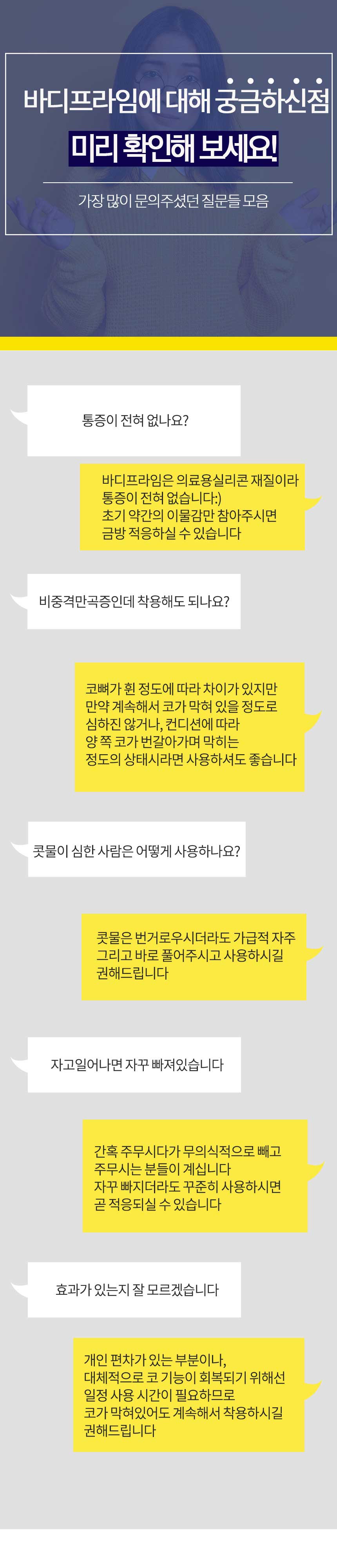 완옥9.jpg