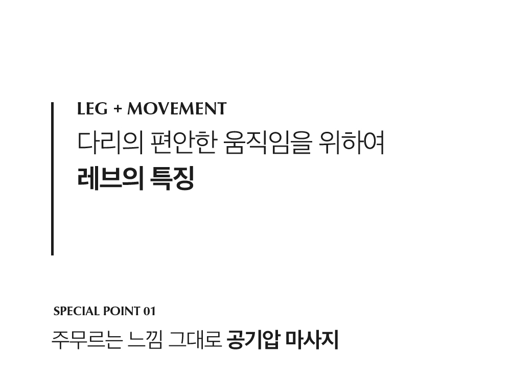 01_ZP5446_인트로_02.jpg