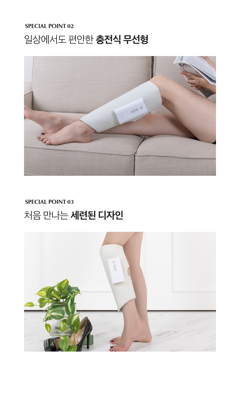 01_ZP5446_인트로_04.jpg