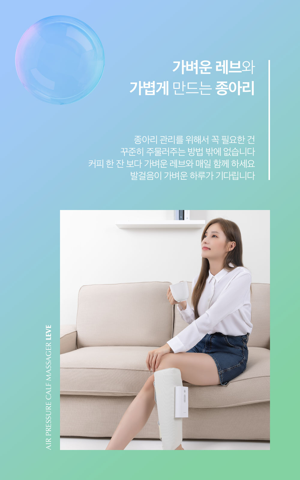 01_ZP5446_인트로_05.jpg