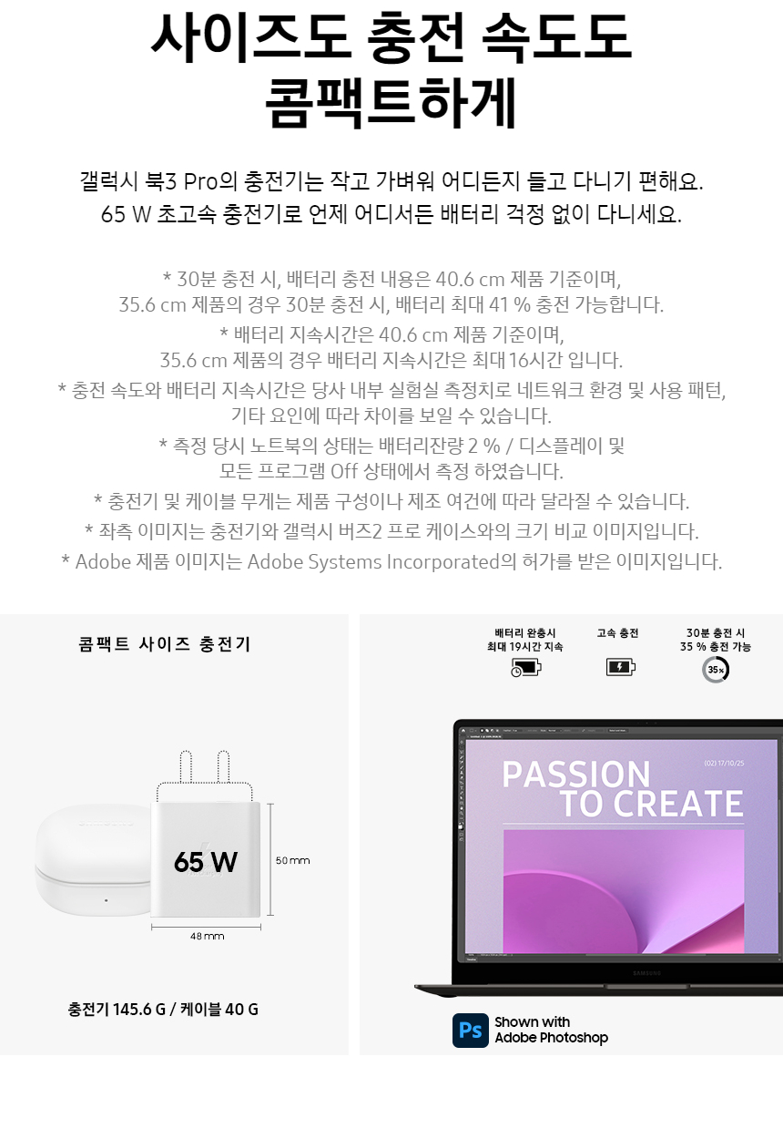 NT960XFG-KC51G_fb_06.jpg