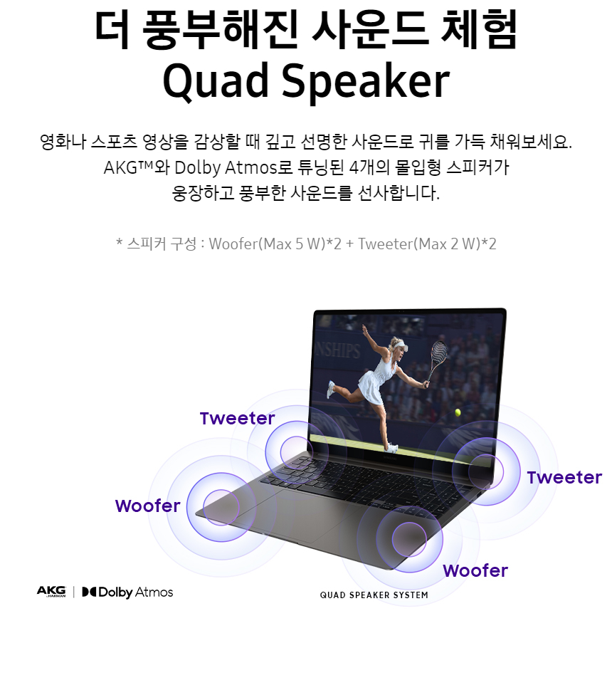 NT960XFG-KC51G_fb_07.jpg