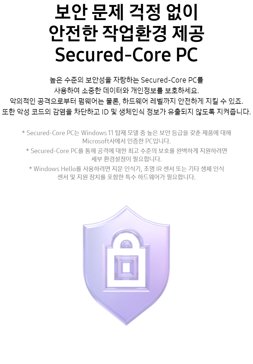 NT960XFG-KC51G_fb_09.jpg