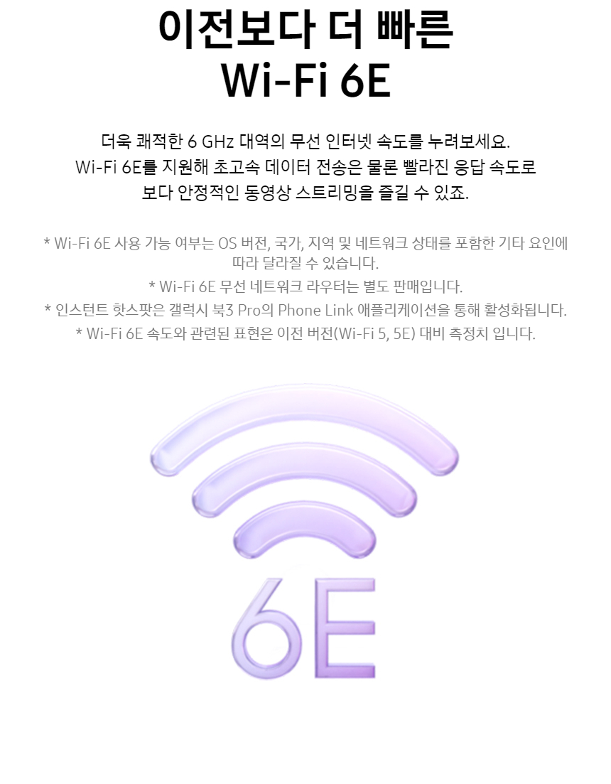 NT960XFG-KC51G_fb_10.jpg