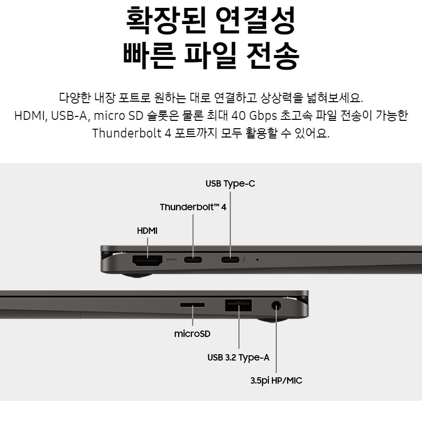 NT730QFG-KC51S_fb_06.jpg