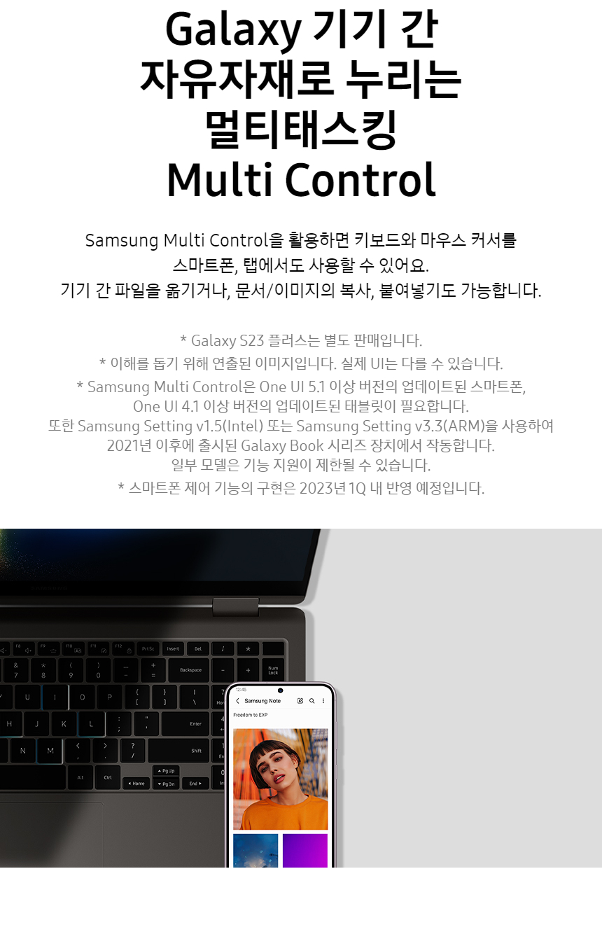 NT730QFG-KC51S_fb_10.jpg