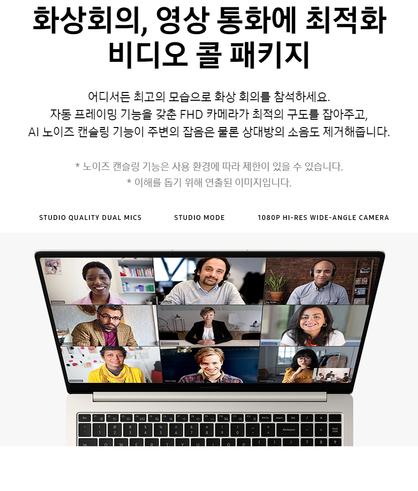 NT940XFG-KC51G_fb_08.jpg