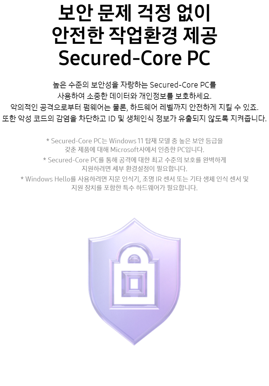 NT940XFG-KC51G_fb_09.jpg