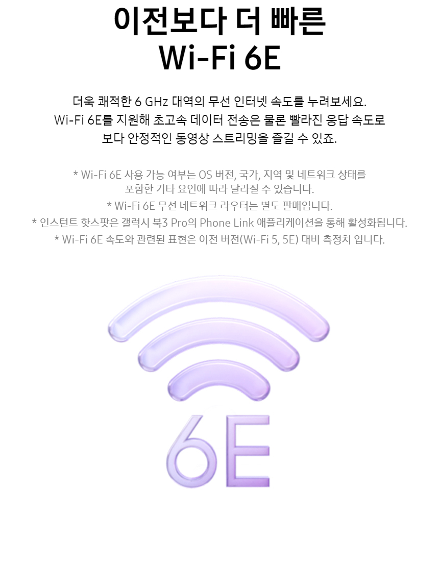 NT940XFG-KC51G_fb_10.jpg