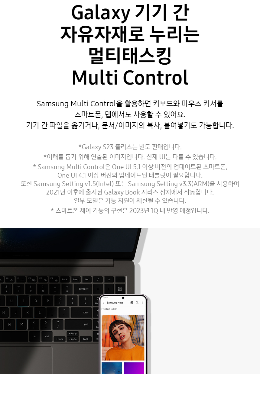 NT940XFG-KC51G_fb_11.jpg
