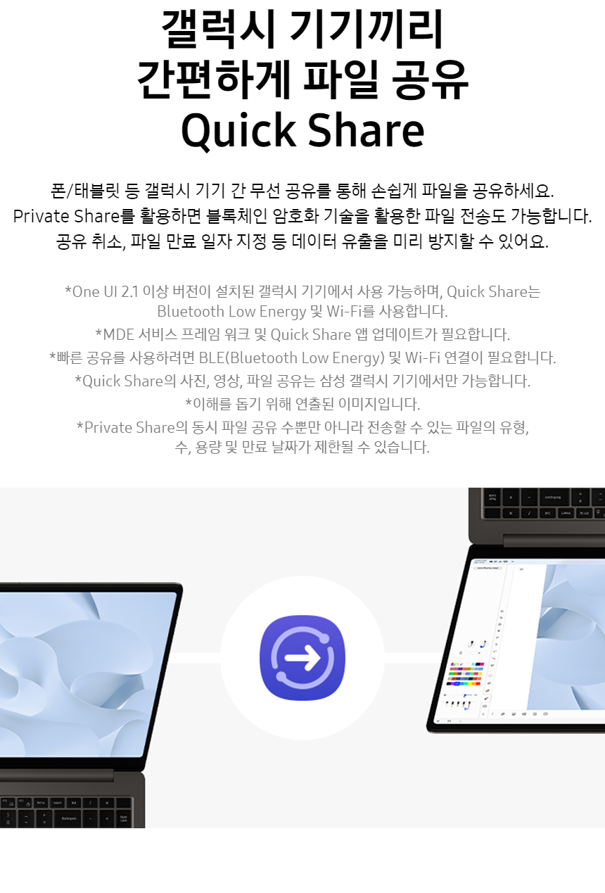 NT940XFG-KC51G_fb_15.jpg