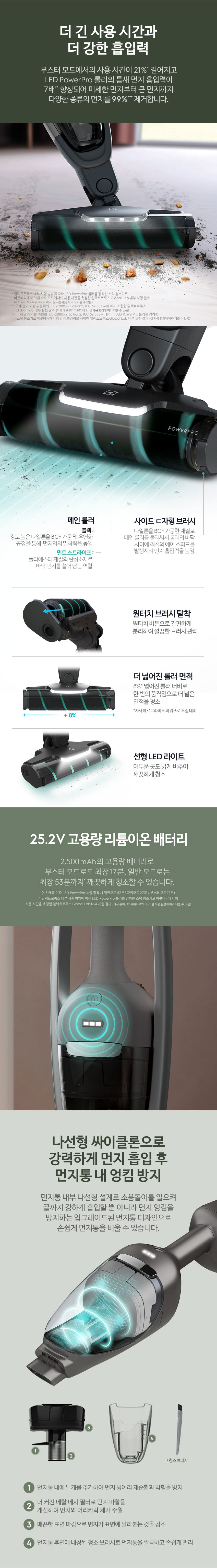EFS71423_02.jpg