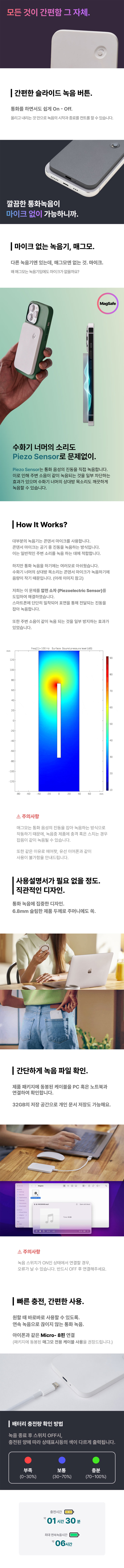 상세3.jpg