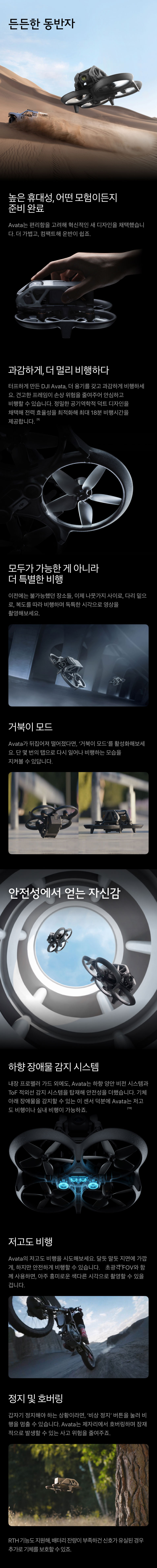 상세3.jpg