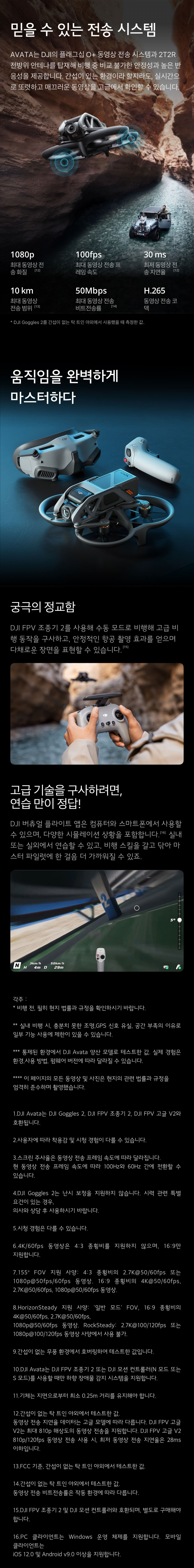 상세4.jpg