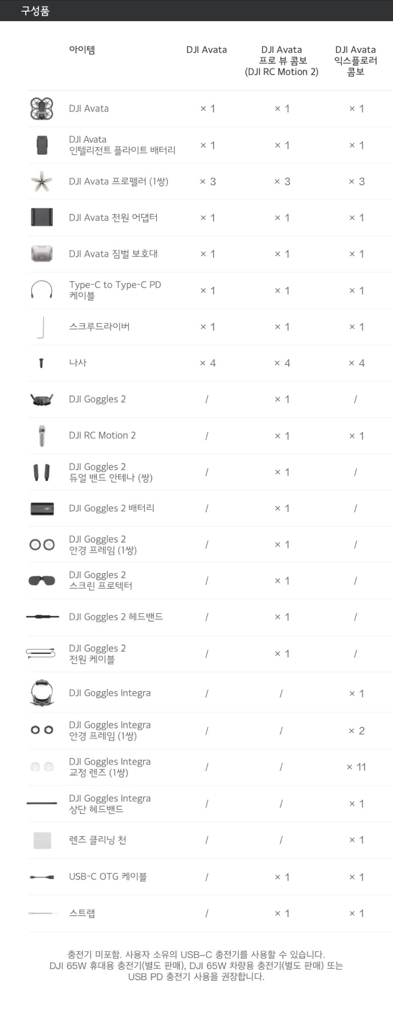 상세5.jpg