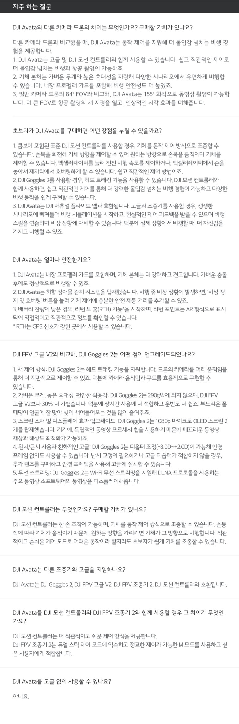 상세7.jpg