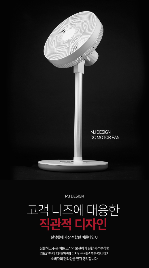 FDS-1418WH 상세페이지(10).png