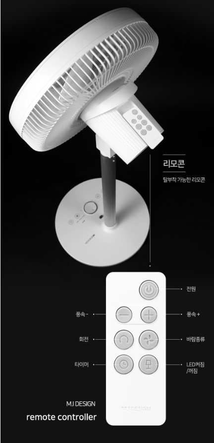 FDS-1418WH 상세페이지(12).png