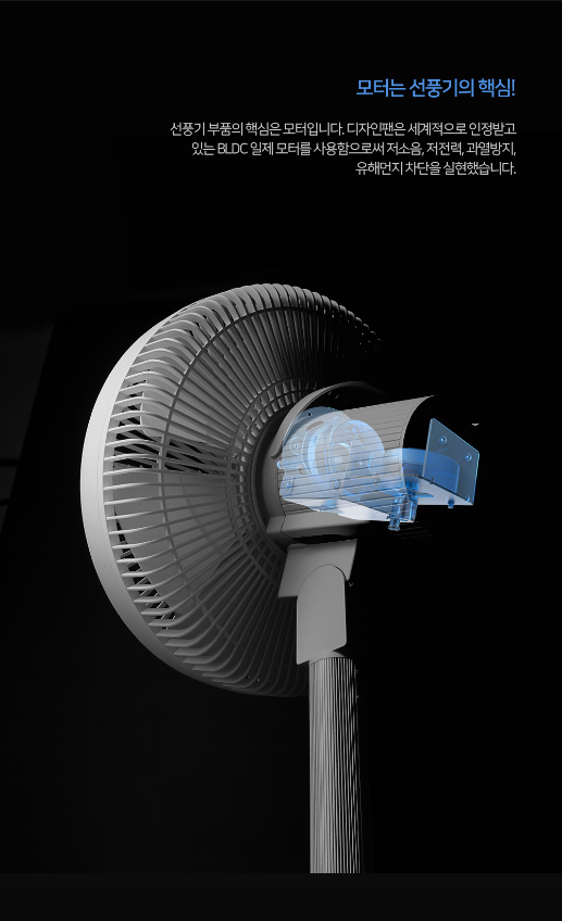 FDS-1418WH 상세페이지(14).png