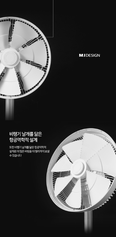 FDS-1418WH 상세페이지(7).png