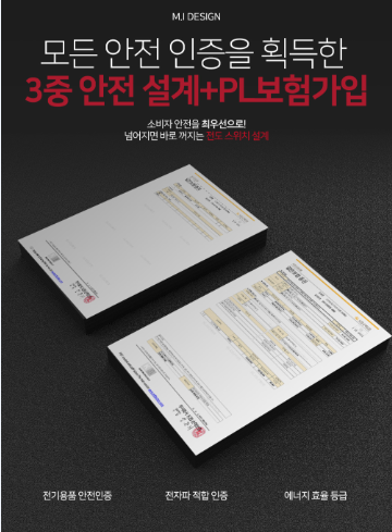 FDS-1418WH 상세페이지(9).png