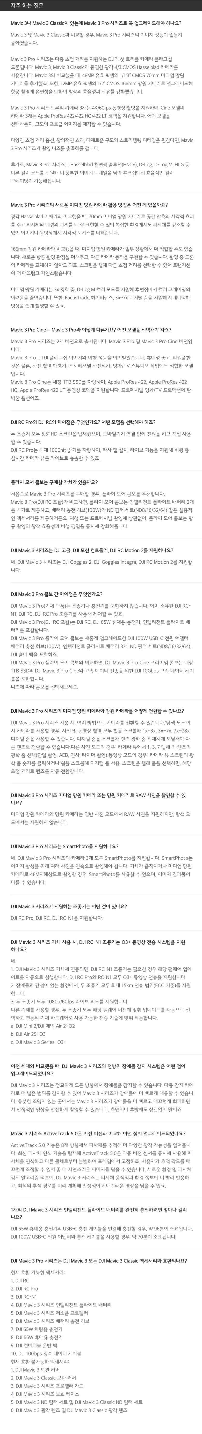 7상세.jpg