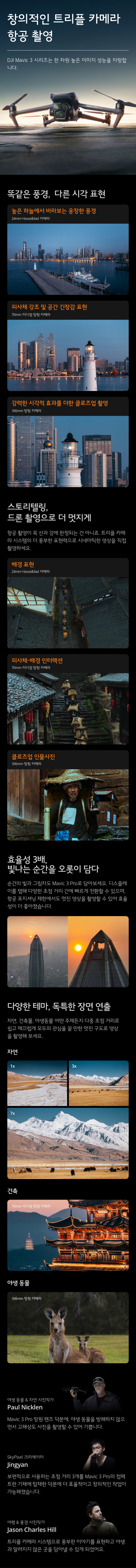2상세.jpg
