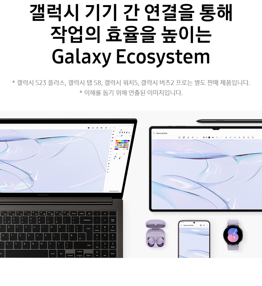 NT750XFH-XC51S_fb_09.jpg