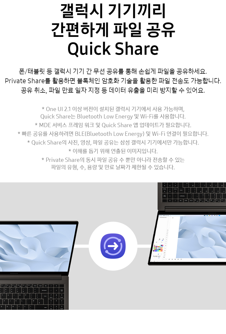 NT750XFH-XC51S_fb_11.jpg