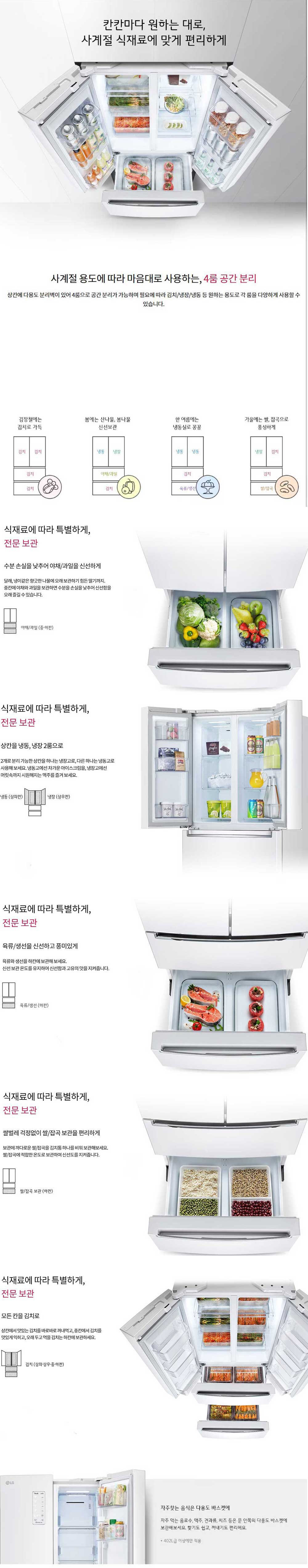 상세이미지최종2.jpg