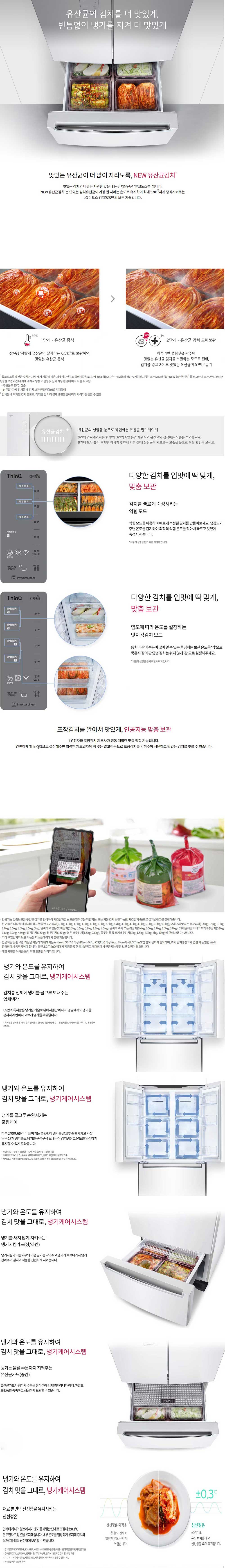 상세이미지-최종1.jpg