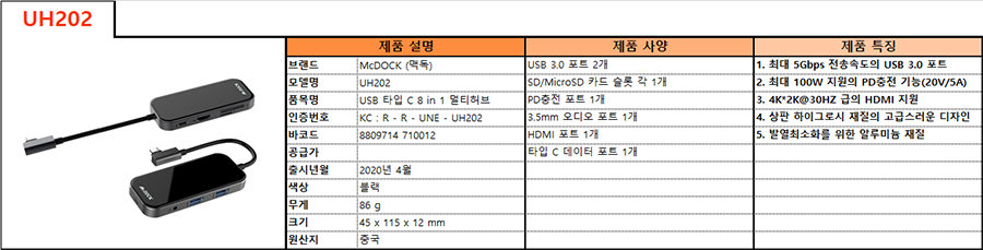 상세1.png