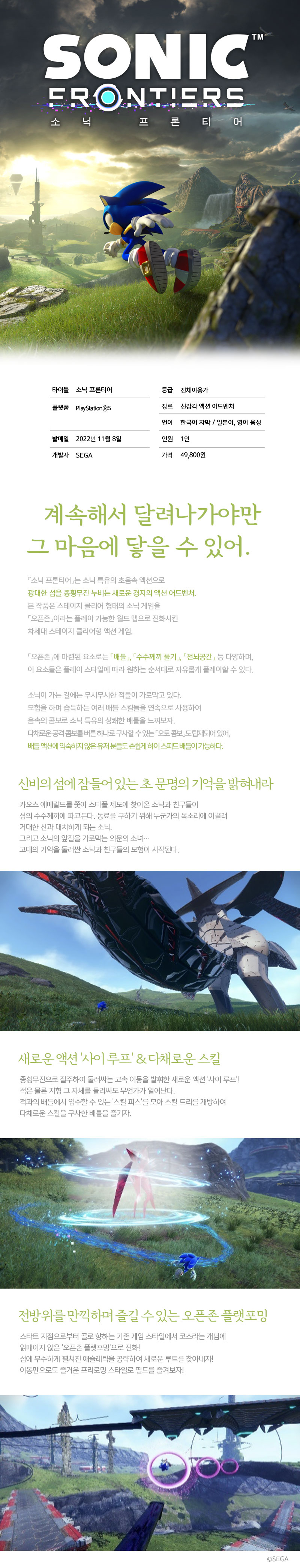 ELAS10353 상세.jpg