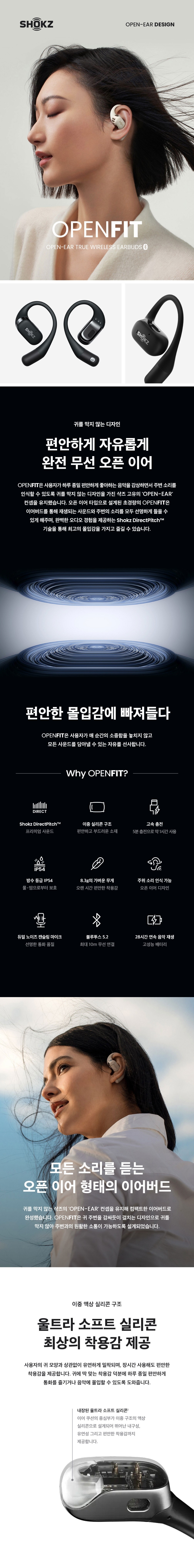 샥즈11.jpg
