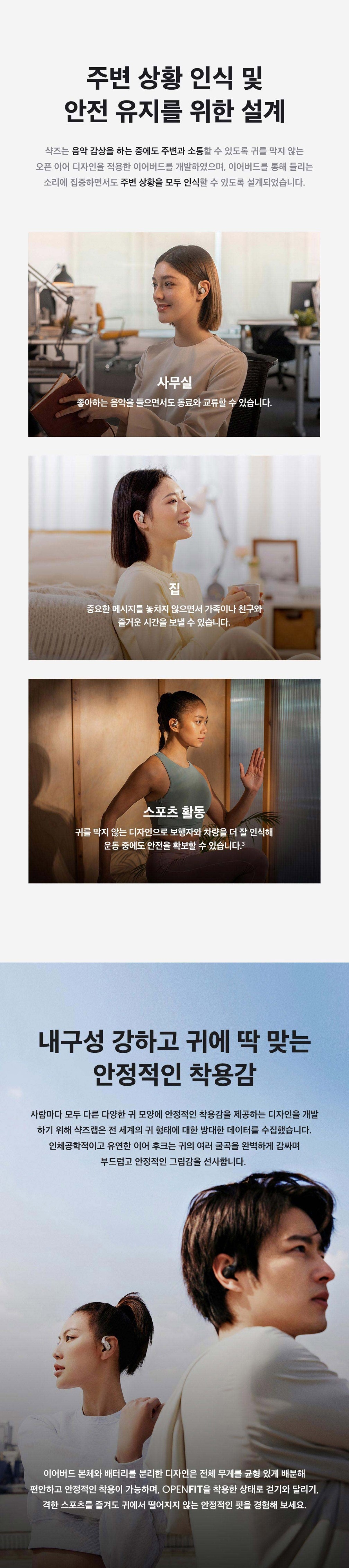 샥즈3333.jpg