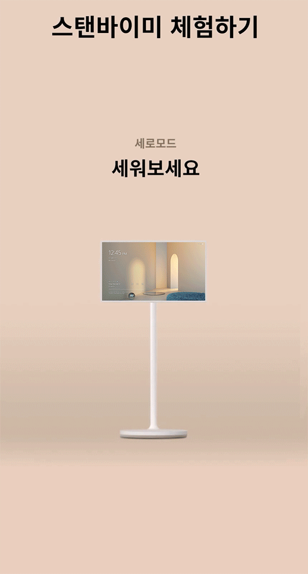 27ART10CKPL_04-1.gif